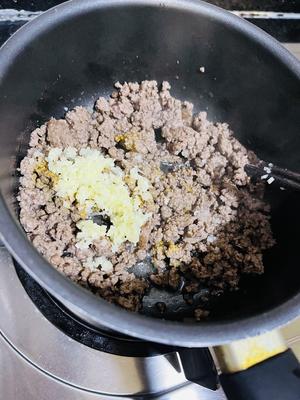 牛肉沫蒸蛋的做法 步骤7