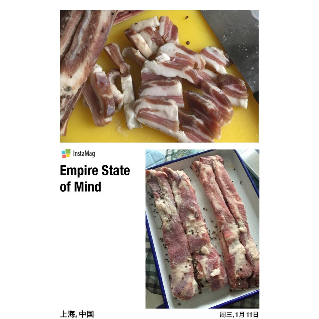 腌咸肉