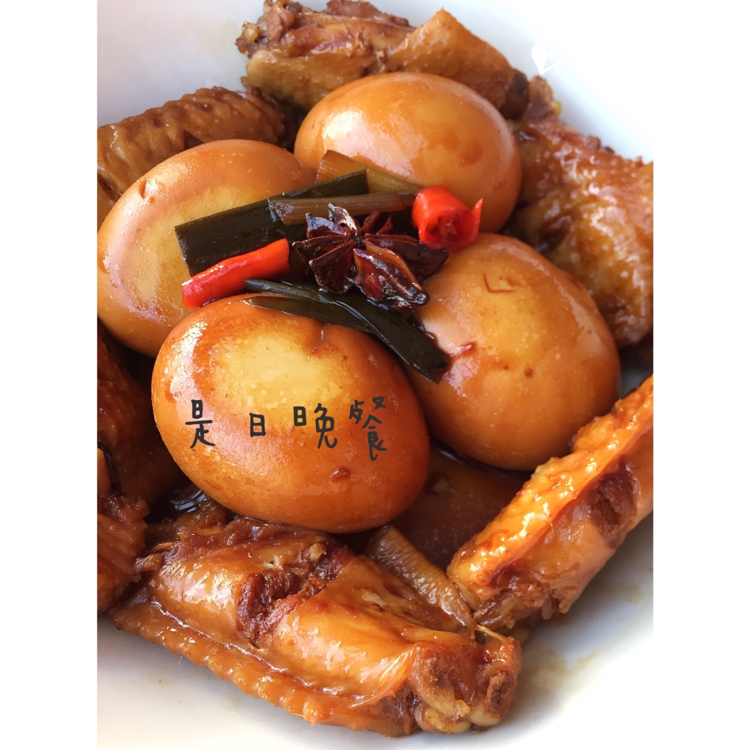 卤三鸡(鸡腿/鸡翅/鸡蛋)