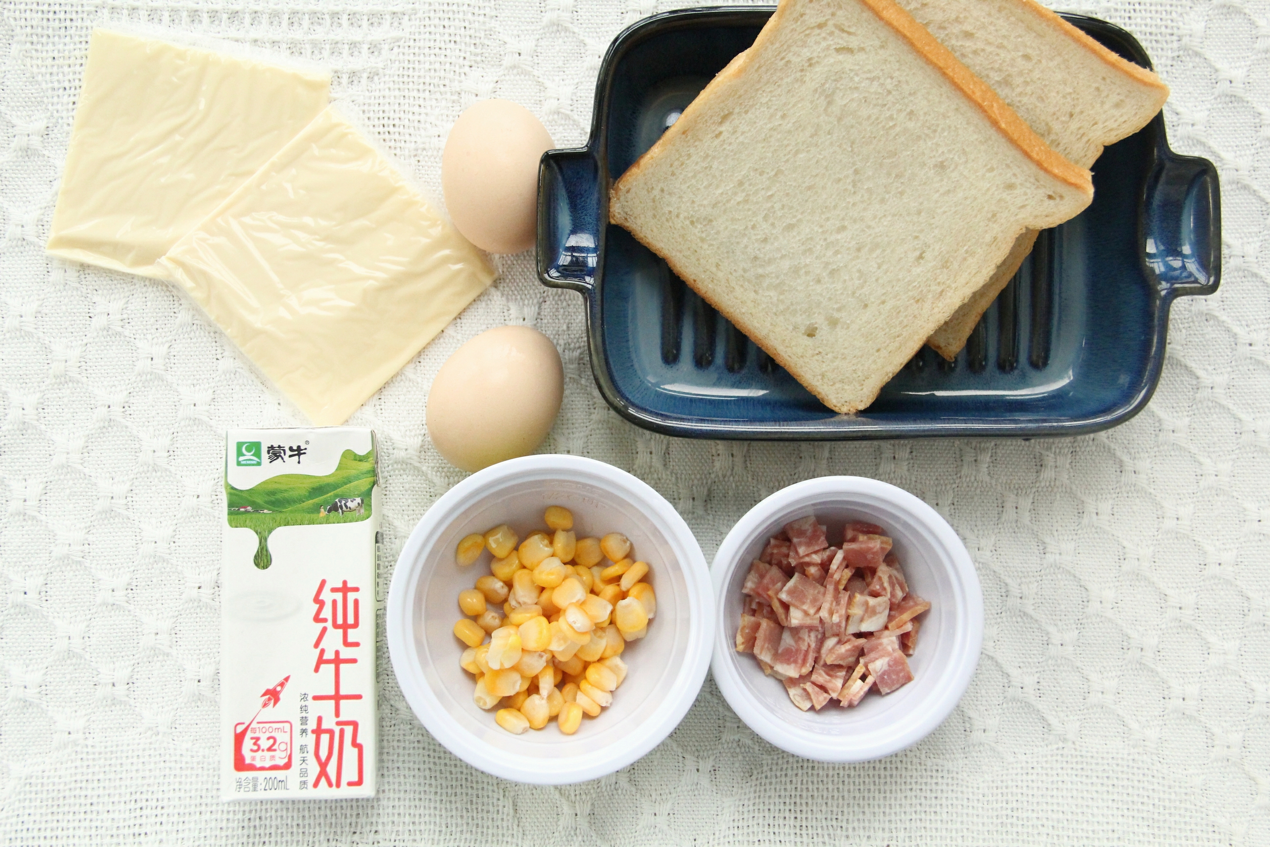 巨简单，咸香芝士培根蛋奶烤吐司，吐司的花样吃法的做法 步骤1