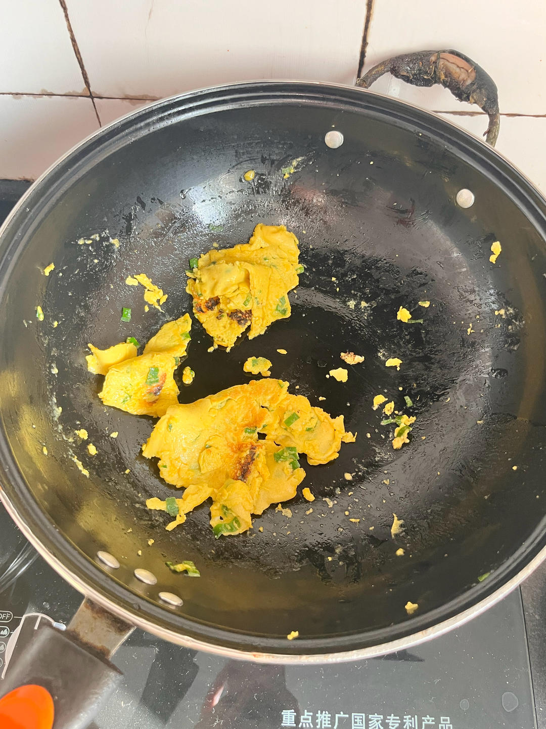 鸡蛋水饼
