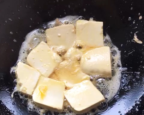 蚝油嫩豆腐的做法 步骤3