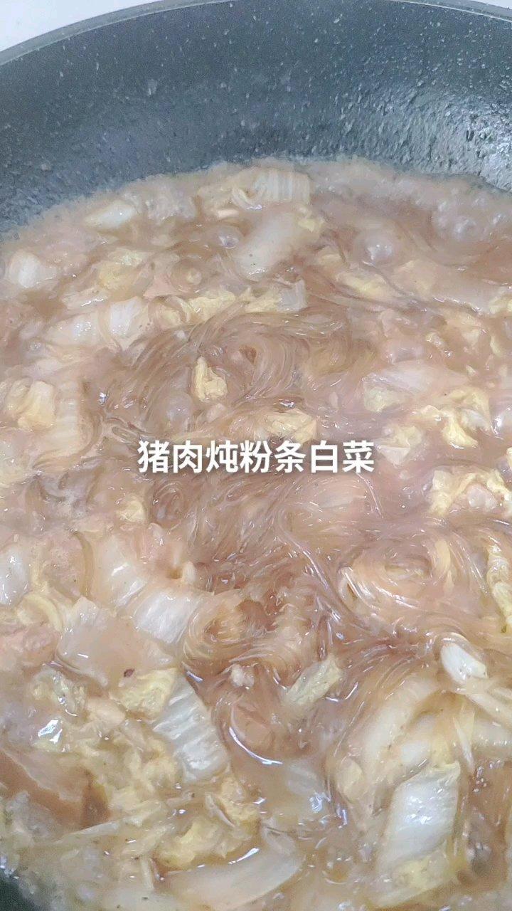 包菜炒红薯粉 最爱