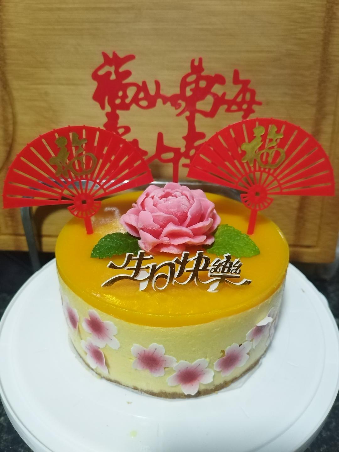 芒果慕斯蛋糕