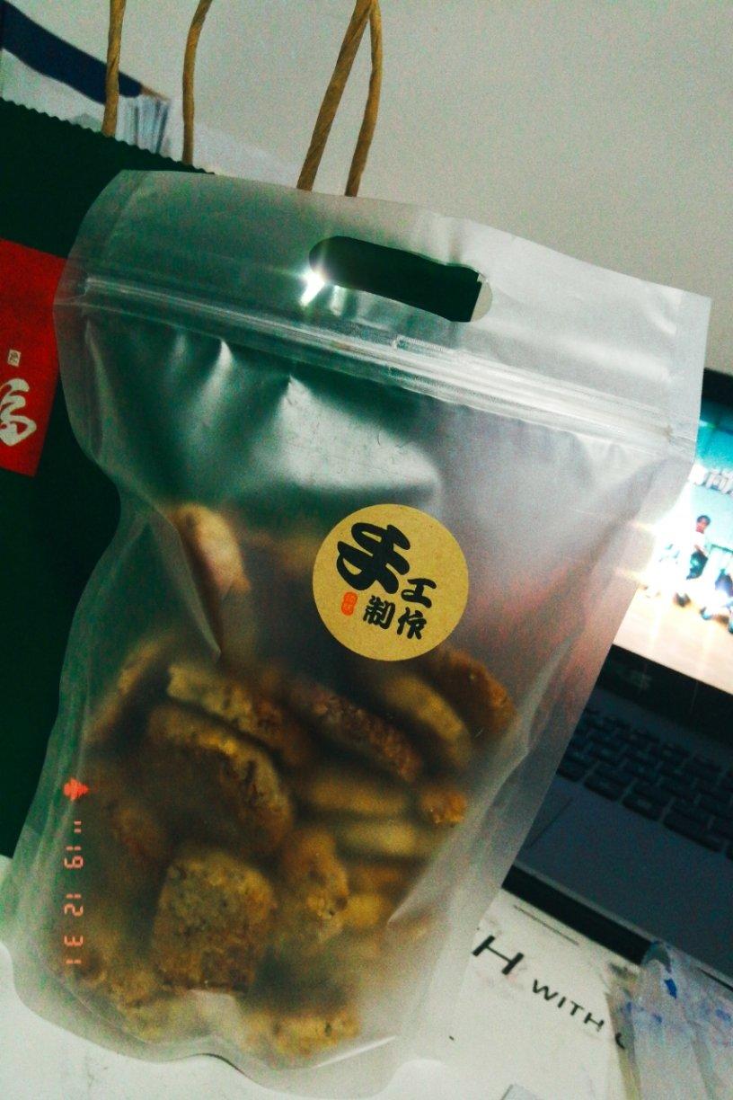 🍪核桃饼干🍪