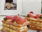 浪漫法式甜品|草莓🍓拿破仑千层酥(手抓饼版)