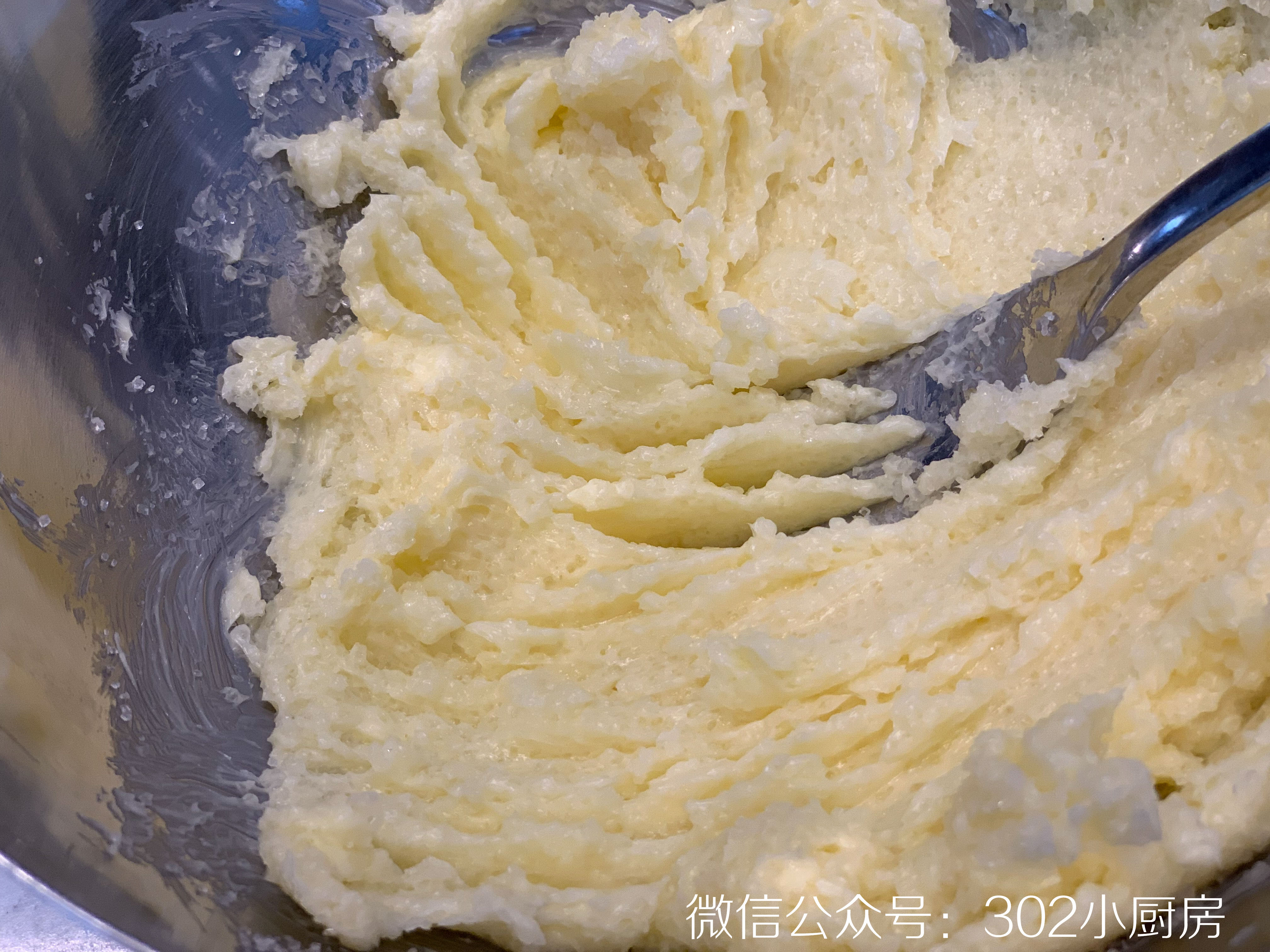 【0154】海盐干酪磅蛋糕（POUND CAKE）  <302小厨房>的做法 步骤4