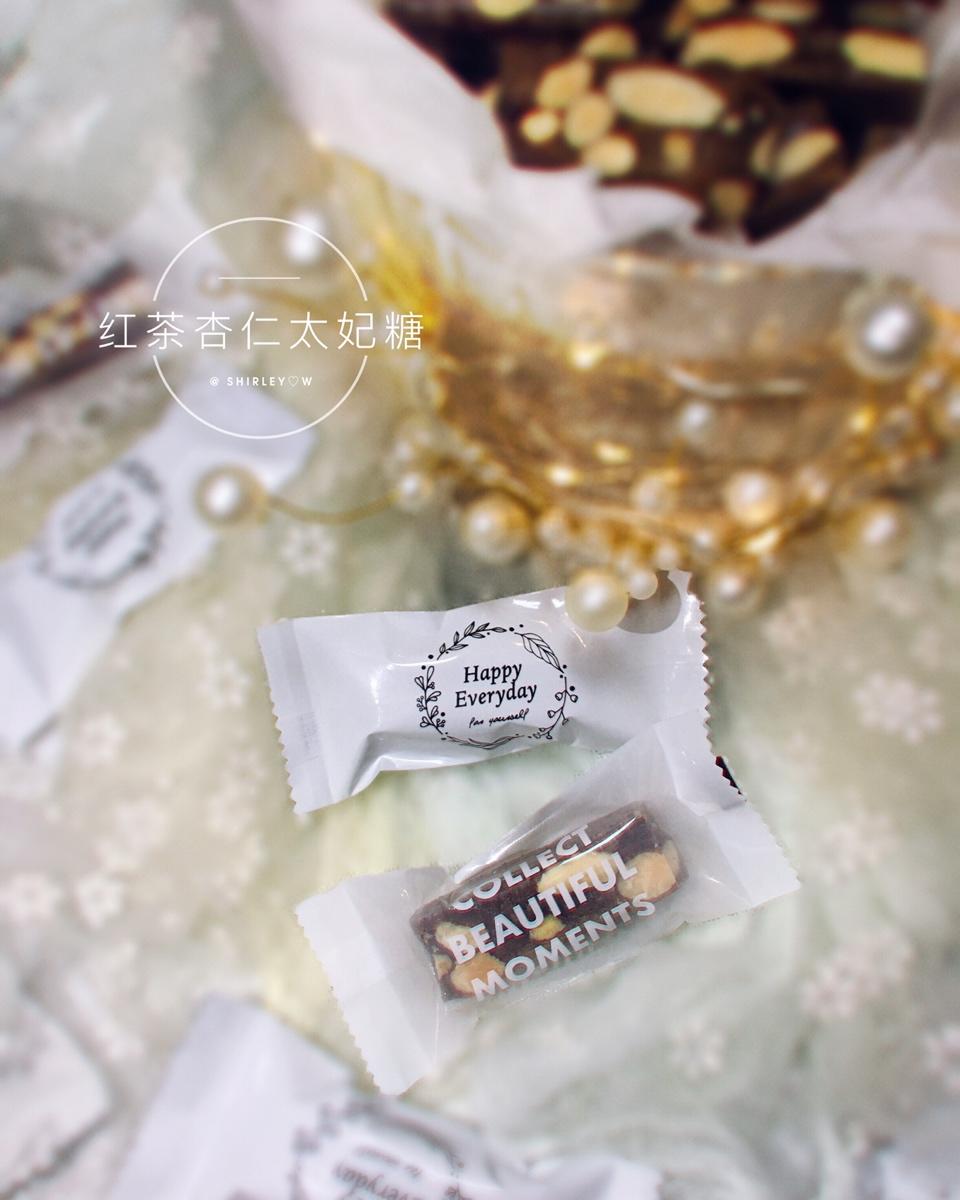 海盐杏仁太妃糖