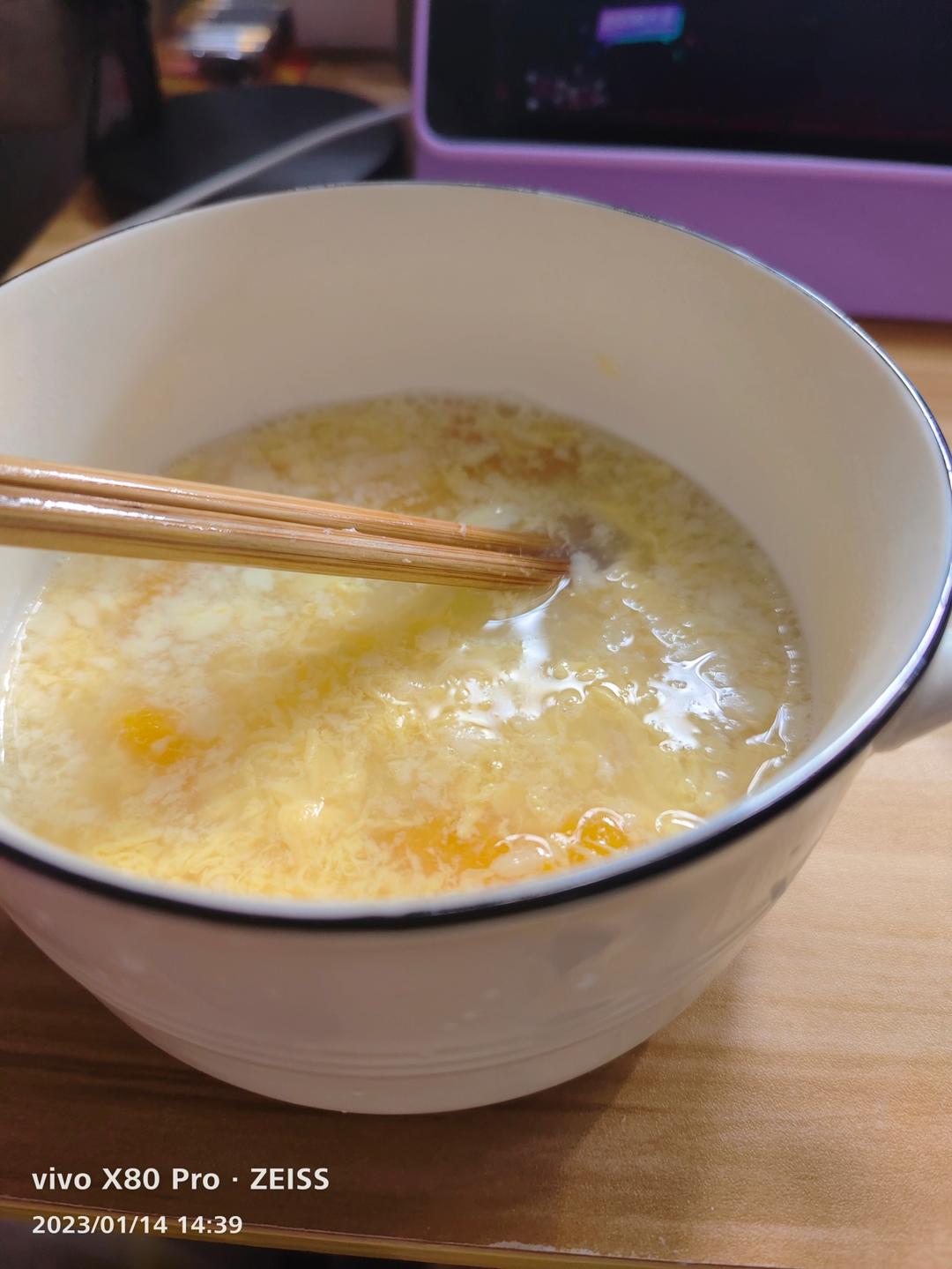 酒酿橘子小珍珠
