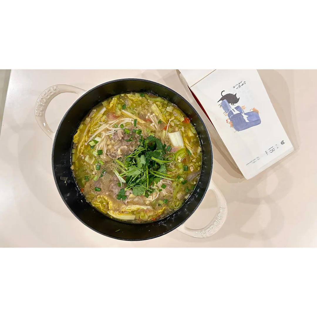 酸汤肥牛
