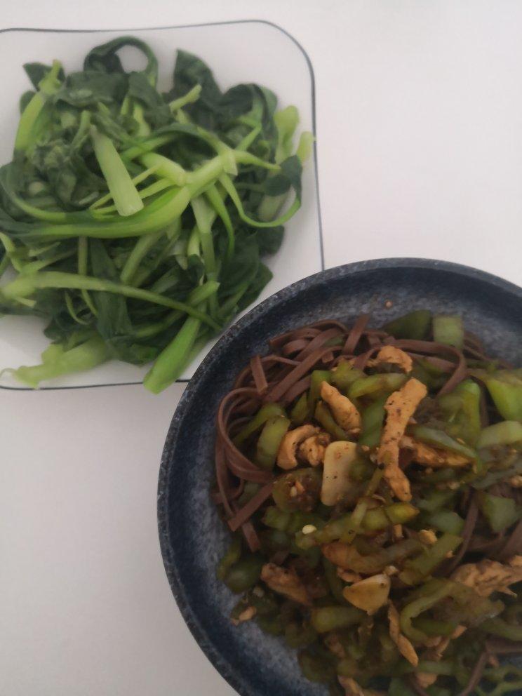 减脂餐
