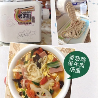 番茄鸡蛋面