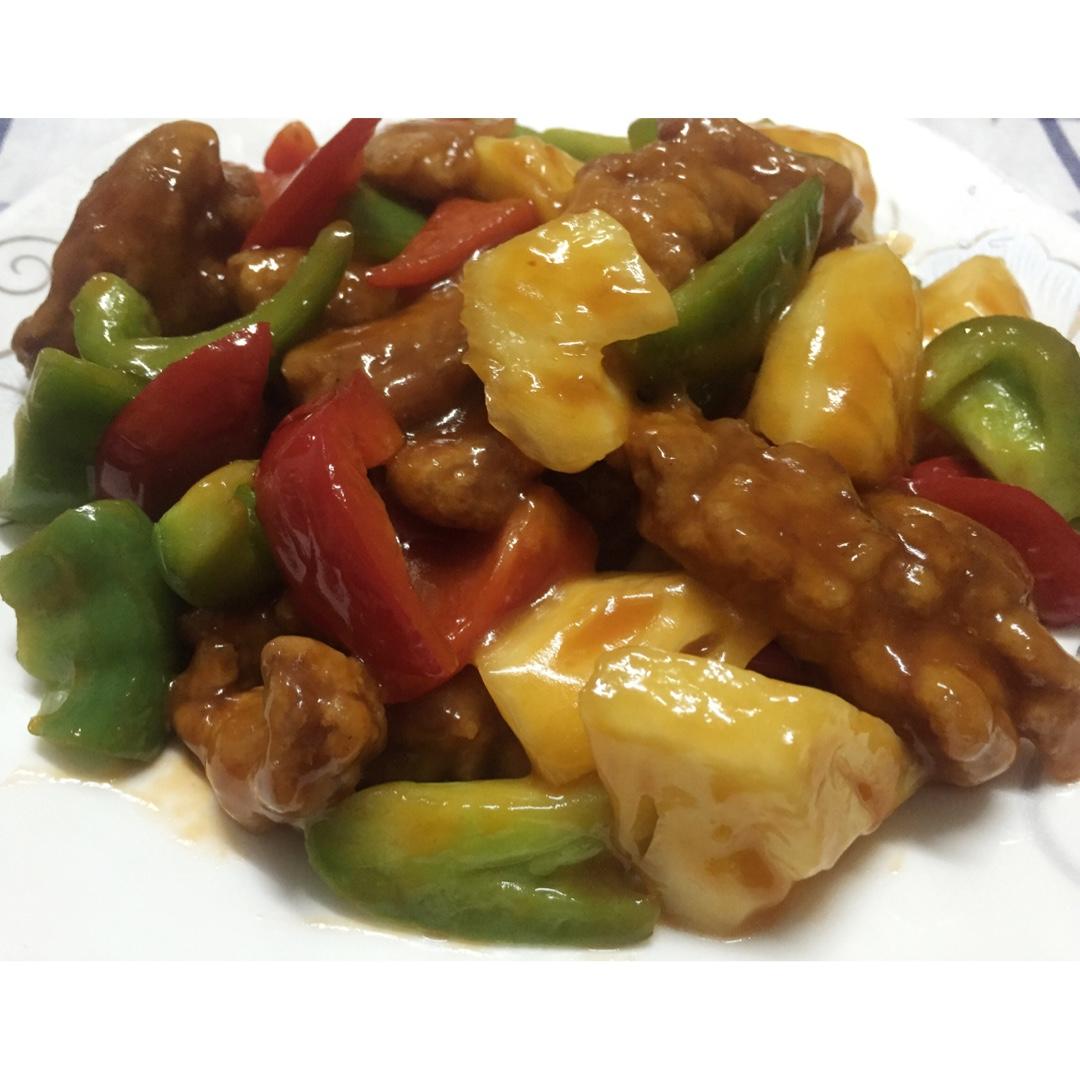 菠萝咕咾肉