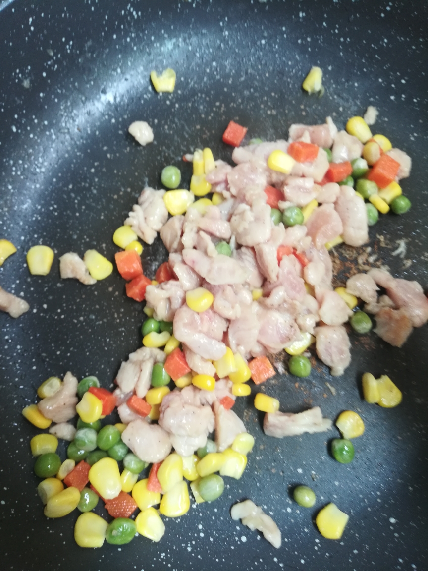 鸡肉杂蔬焖杂粮米饭（小熊电炖盅版）的做法 步骤4