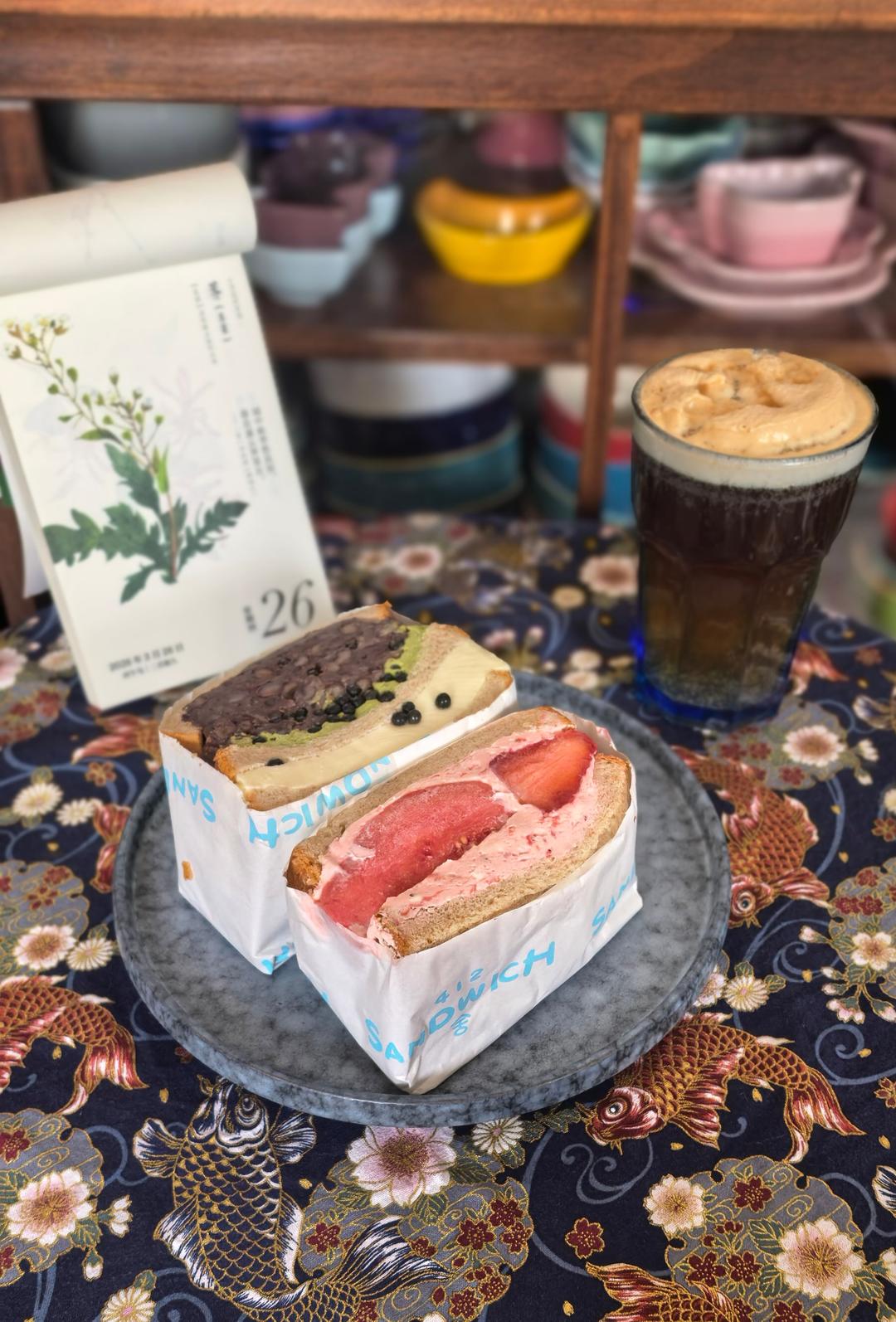 早餐•2026年3月26日