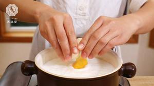 迷迭香：窝蛋奶的做法 步骤2
