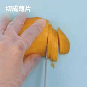 泰式芒果糯米饭（附芒果花做法）的做法 步骤5