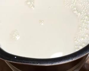 酸奶（发酵箱版）的做法 步骤5