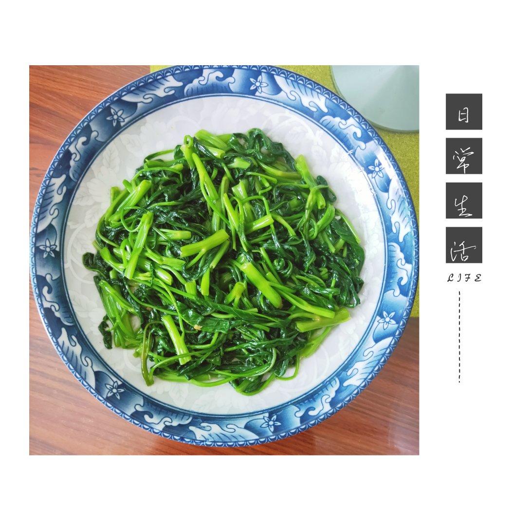 蒜蓉空心菜