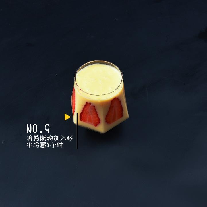 不用模具不用烤箱～草莓芒果杯子慕斯的做法 步骤9