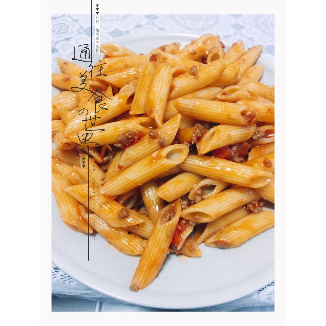 番茄肉酱意大利通心面