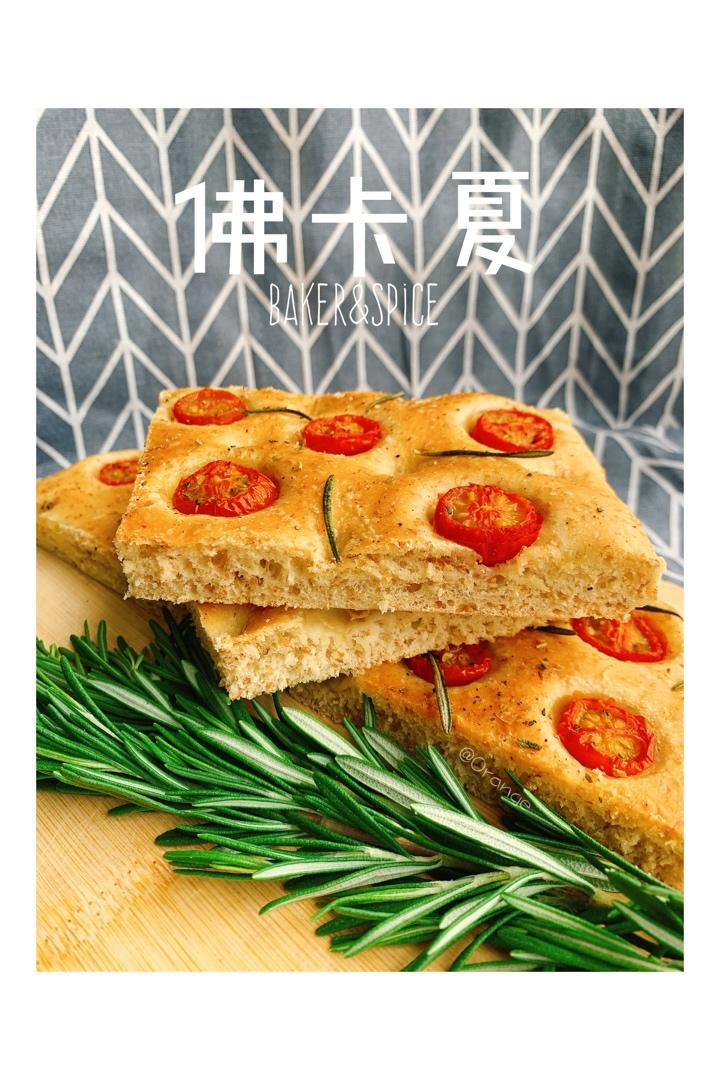 佛卡夏面包 Focaccia