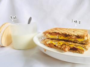 健康低脂牛腱肉全麦三明治【十分钟早餐三明治机版】的做法 步骤6