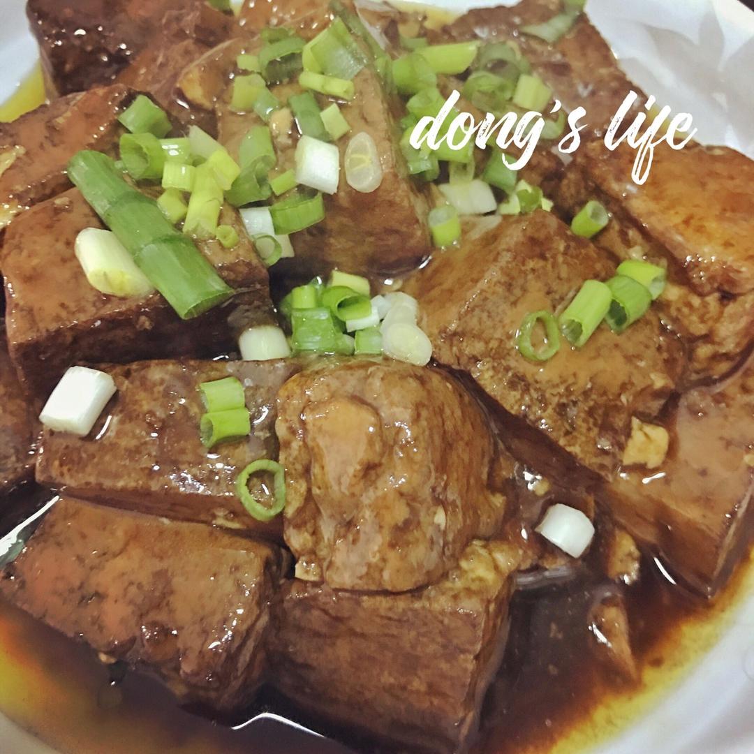 红烧豆腐