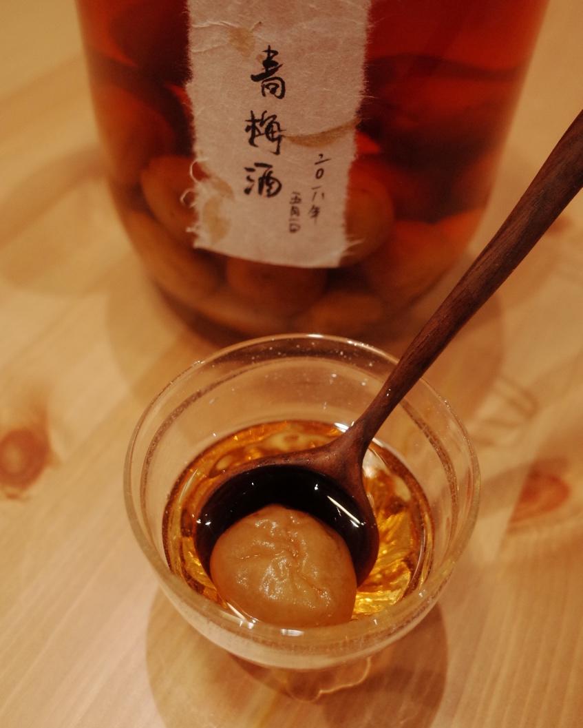 青梅酒（优的春日私酿第二話）