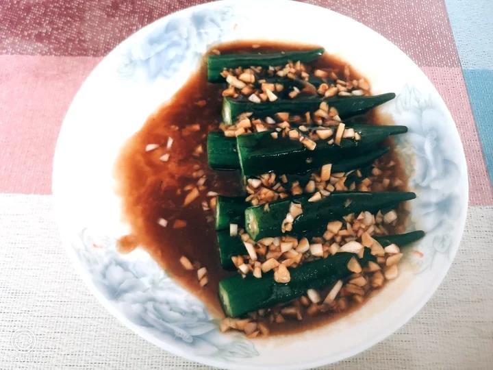 蒜蓉秋葵