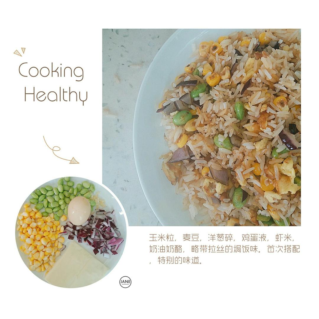 蛋炒饭