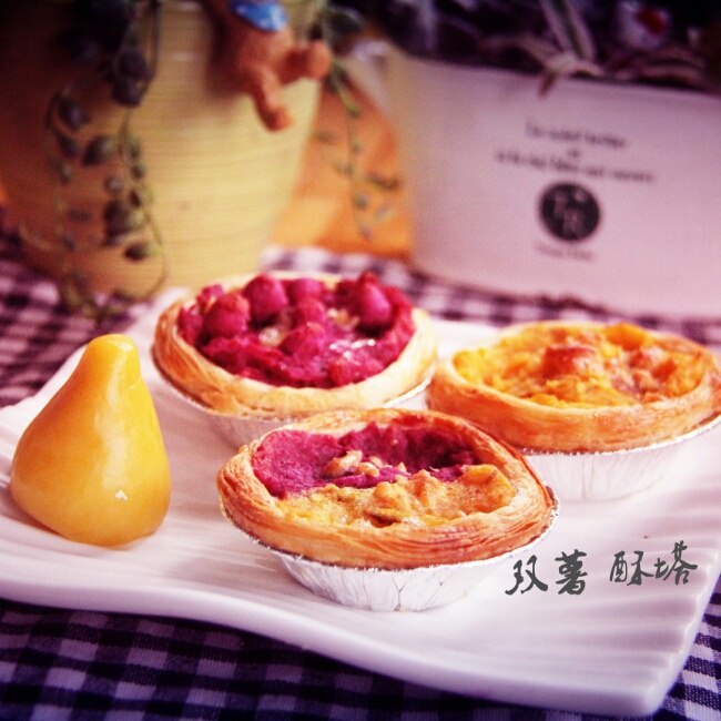 紫薯蛋挞