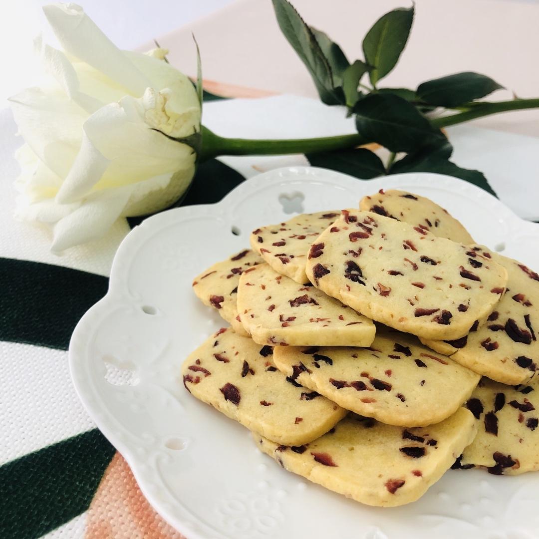 低糖少油版蔓越莓饼干
