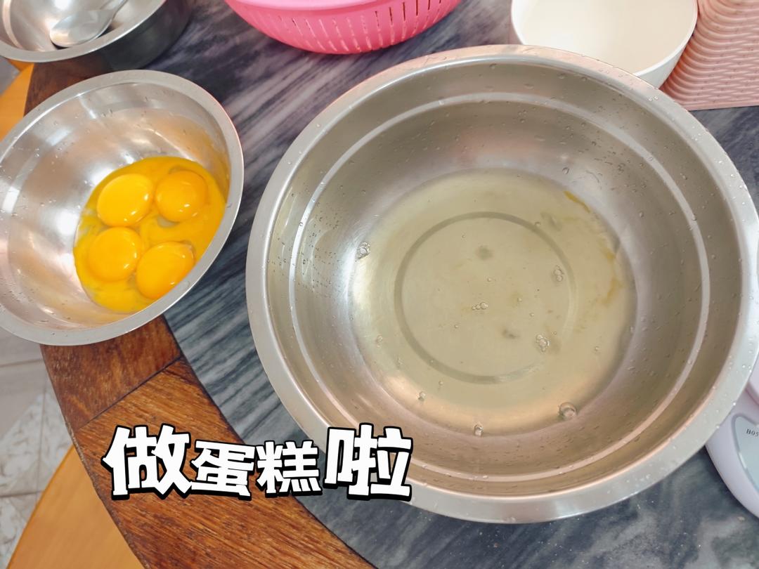 🍼好吃不胖—无油无水酸奶戚风蛋糕