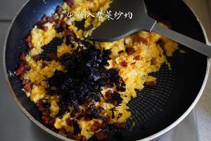 懒人的紫菜蛋炒饭的做法 步骤4