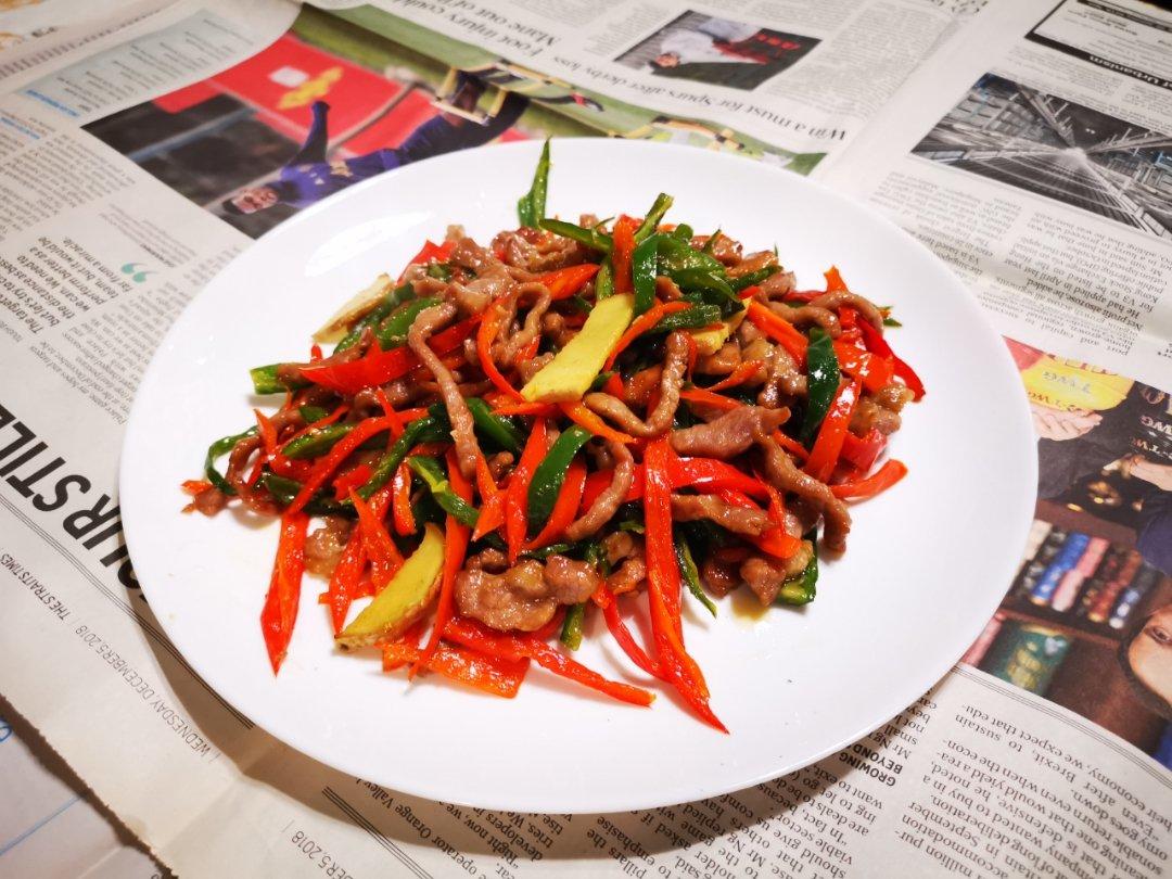 尖椒肉丝