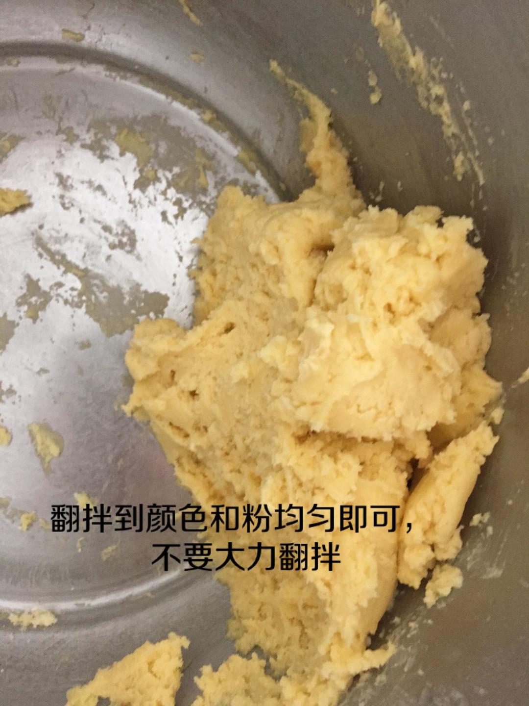 一口酥饼干，杏仁饼干的做法 步骤7