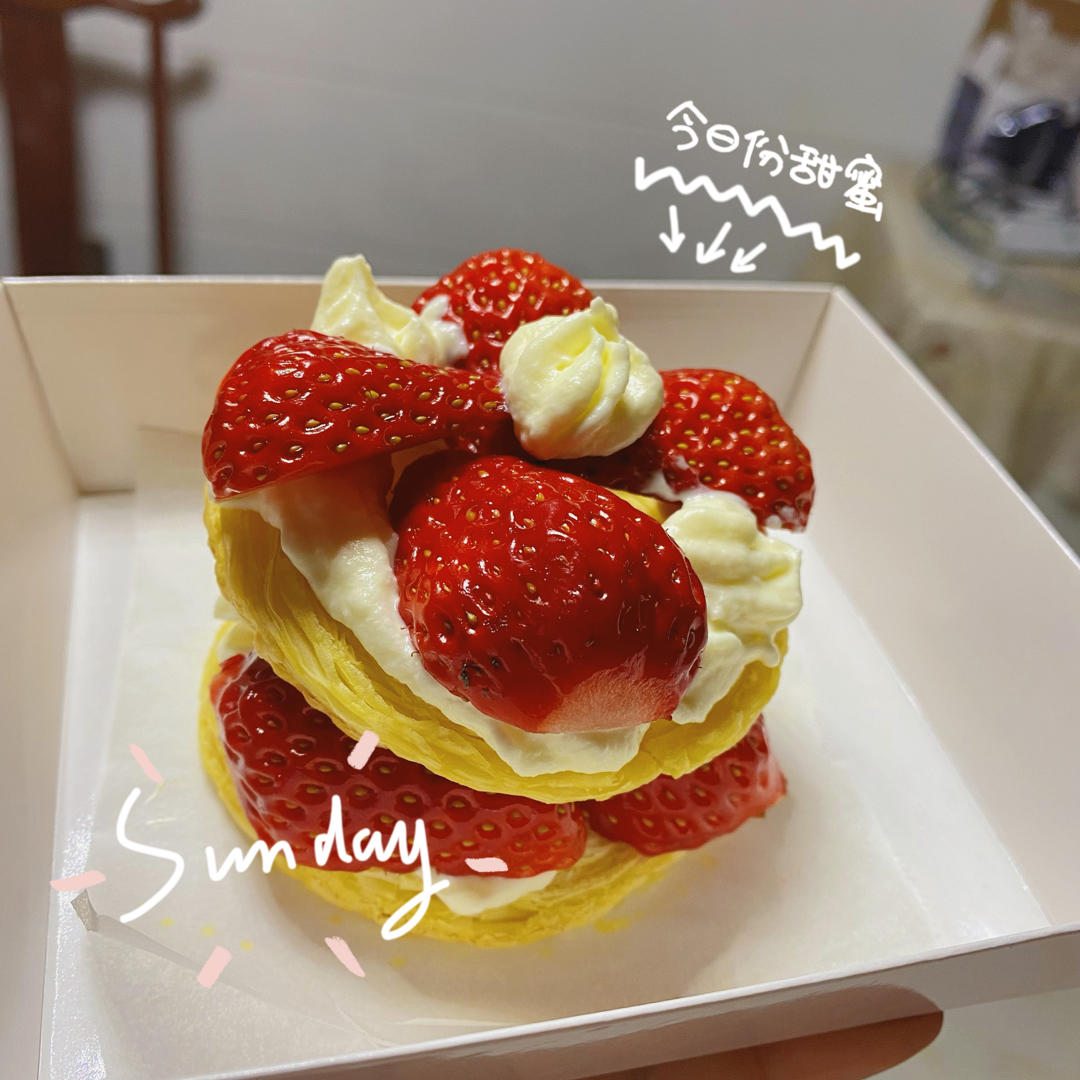 《Tinrry+》超级快手版本的拿破仑！用蛋挞皮轻松就能做出来~