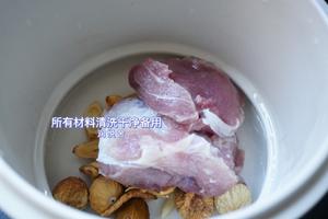 🤱🏻儿童成长汤谱：太子参麦冬瘦肉汤、健胃消食、睡觉不踏实。的做法 步骤3