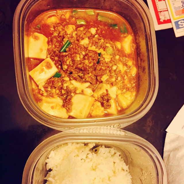 麻婆豆腐