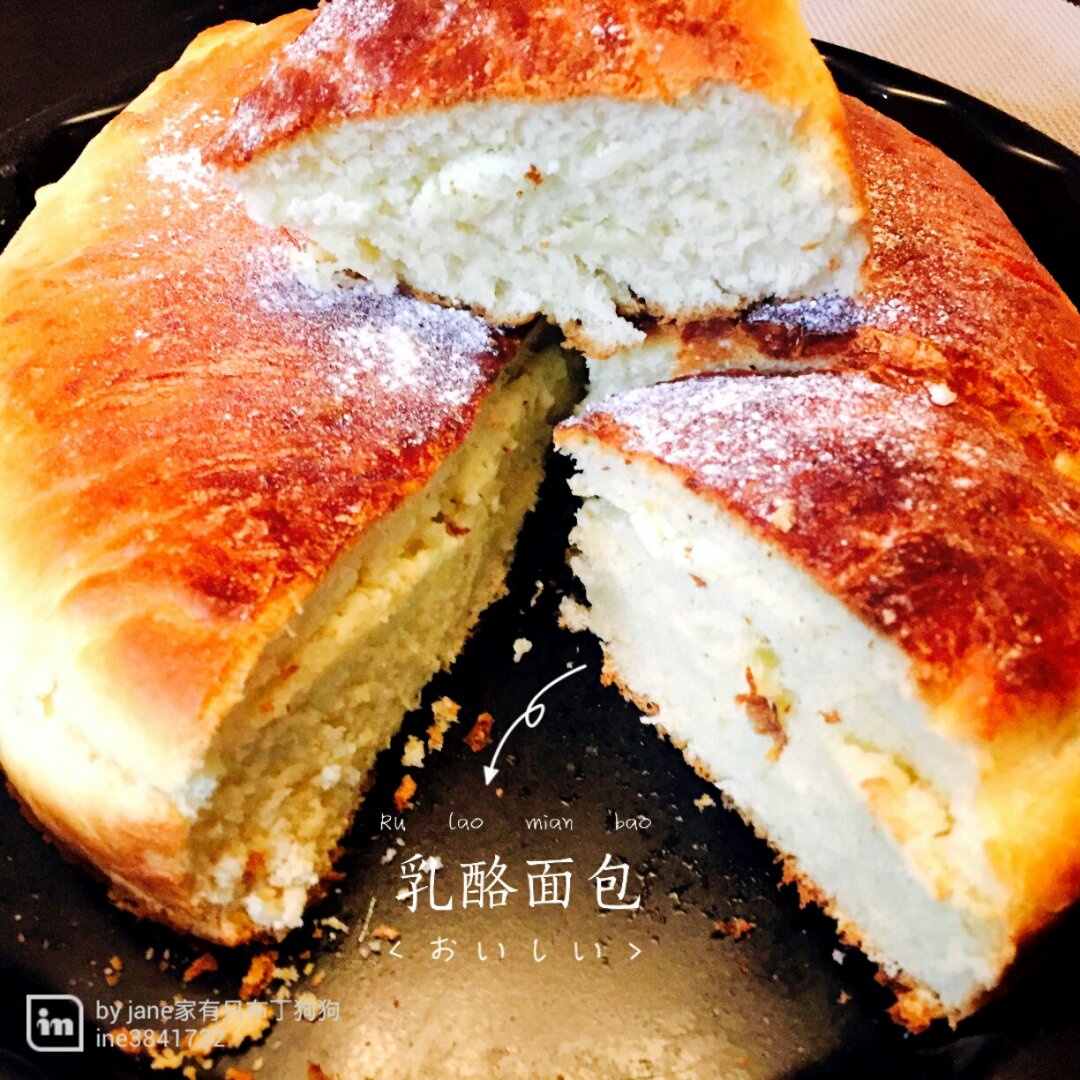 火遍朋友圈的～乳酪包