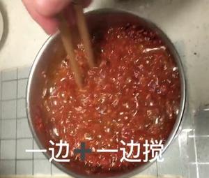 辣椒油的做法 步骤10