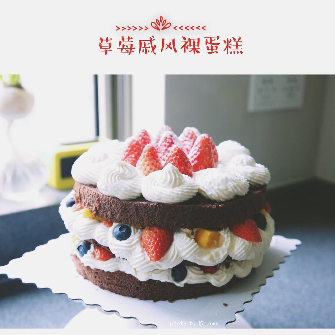 噶七噶八