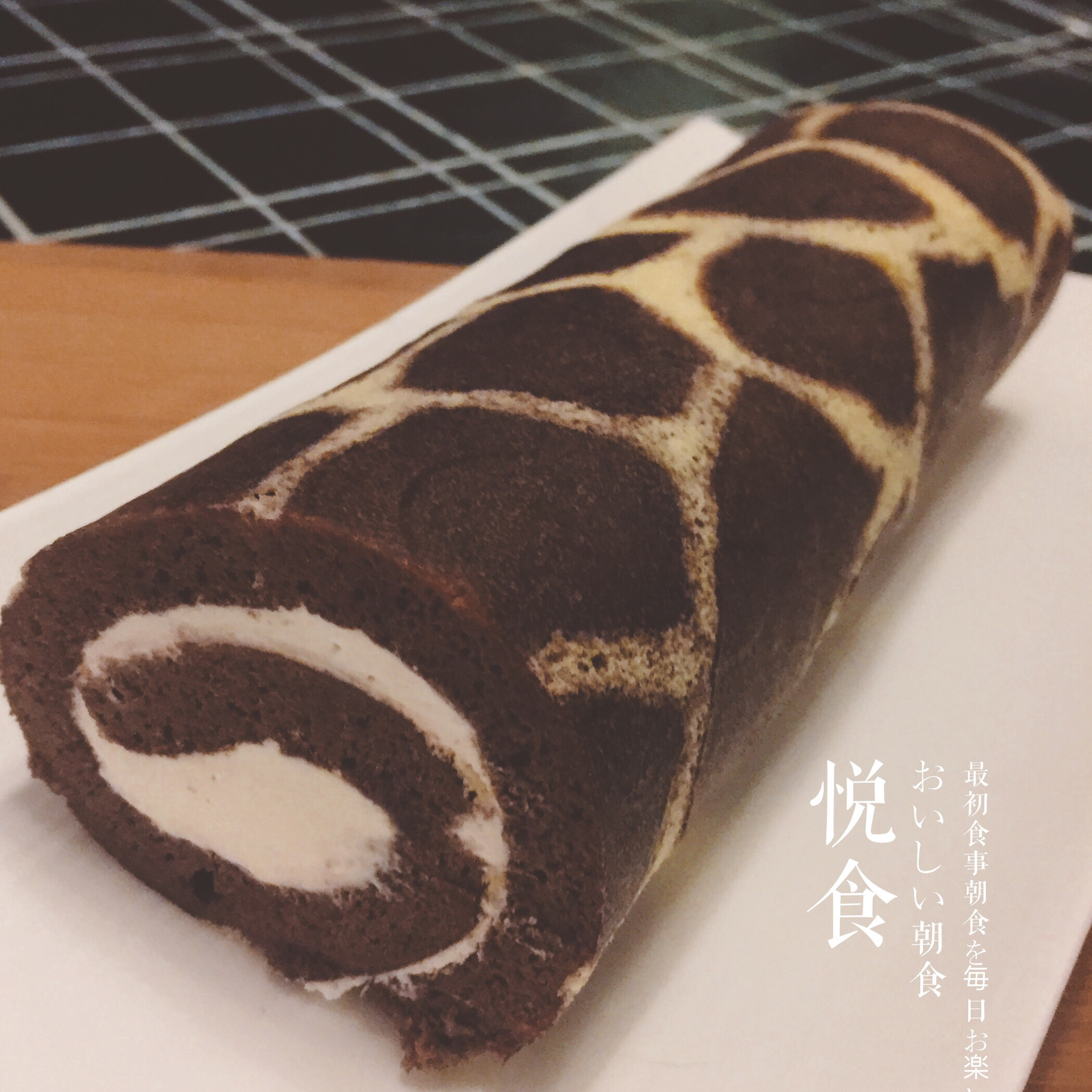 超萌长颈鹿蛋糕卷