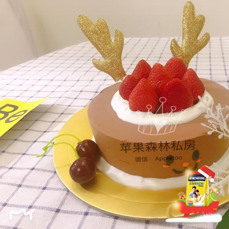 小鹿巧克力慕斯蛋糕6寸