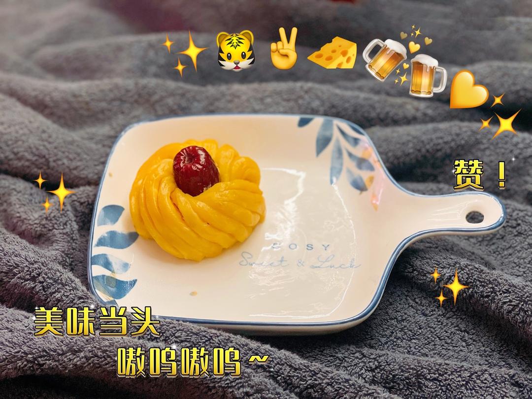 枣花红薯馒头（小美版）的做法