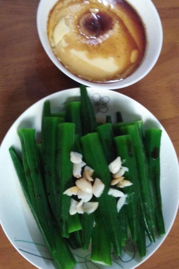 凉拌秋葵