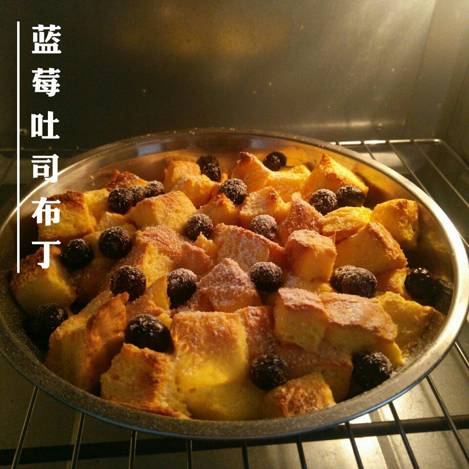 蓝莓吐司布丁