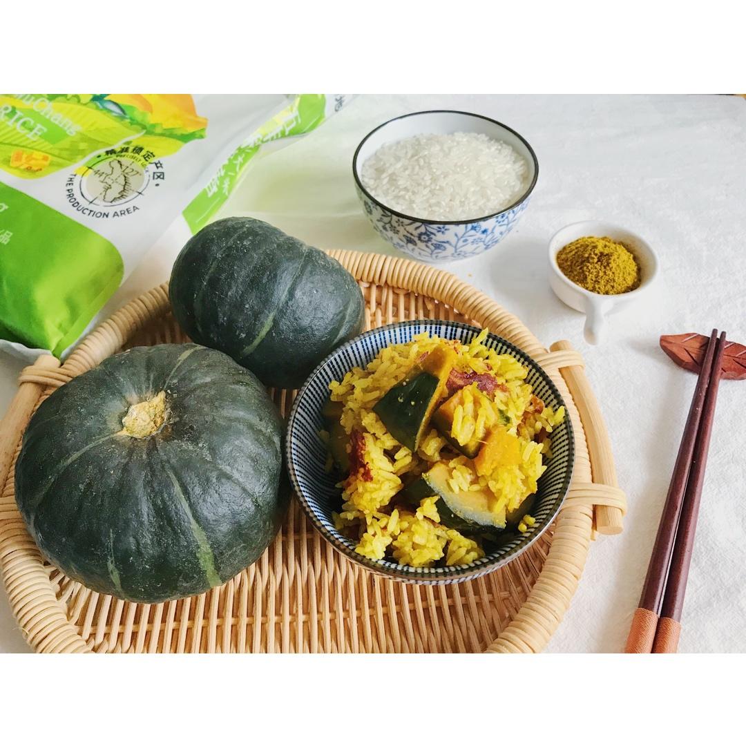 ❗️懒人食谱👉🏻超快手南瓜咖喱饭