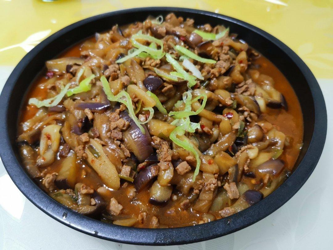肉末茄子煲
